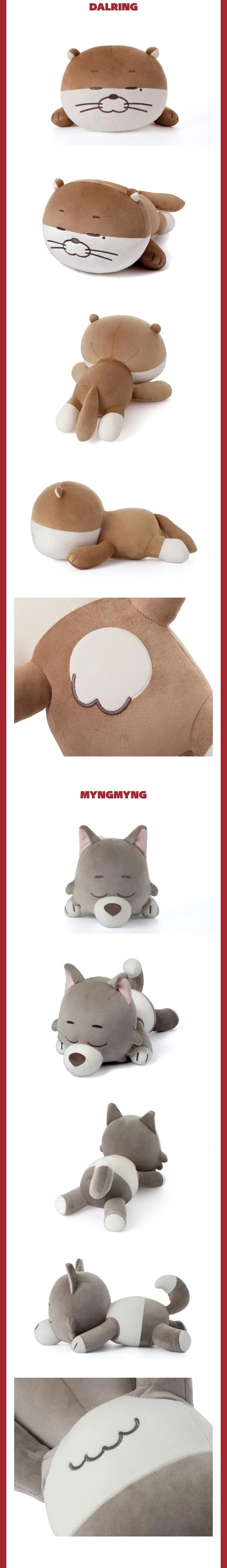 BOYNEXTDOOR - [BBNEXDO is Coming to Town] OFFICIAL MD Cushion - Image 4