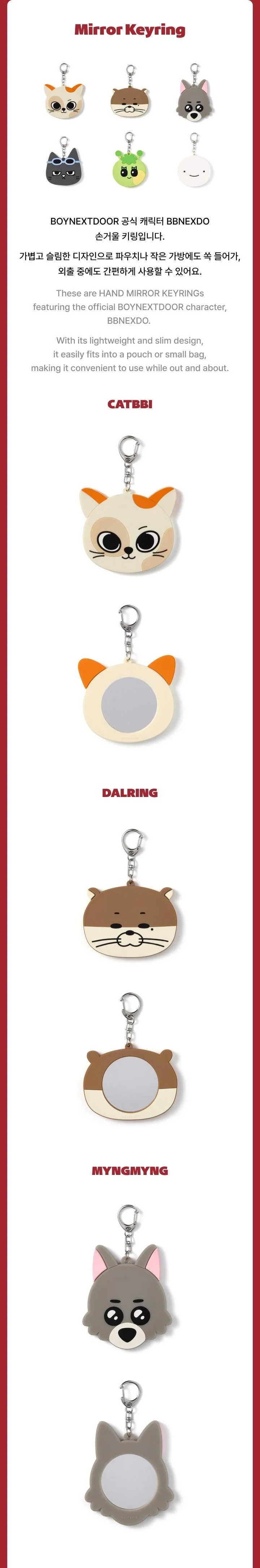 BOYNEXTDOOR - [BBNEXDO is Coming to Town] OFFICIAL MD Mirror Keyring - Image 3