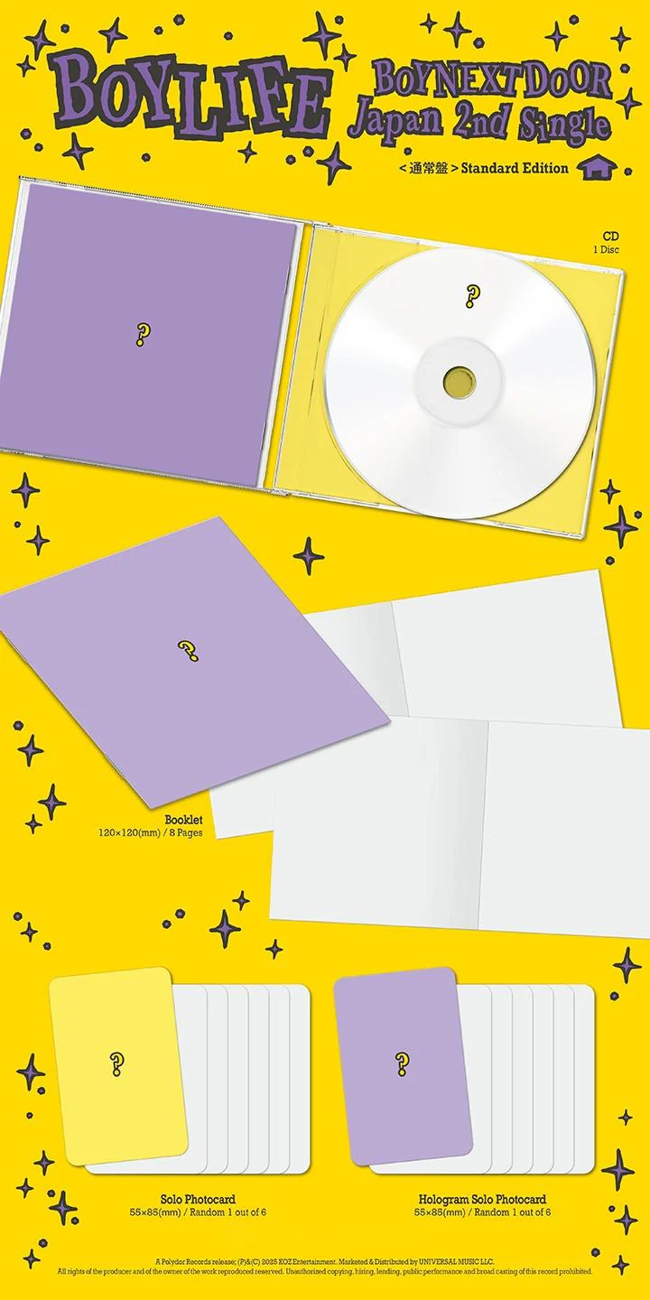 BOYNEXTDOOR - [BOYLIFE] Japan 2nd Single STANDARD Edition - Image 2