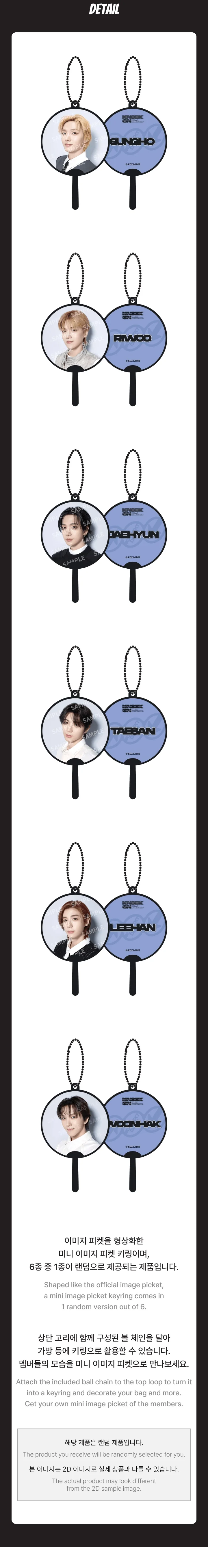(RESTOCKING) BOYNEXTDOOR - [KNOCK ON Vol.2] TOUR OFFICIAL MD Lucky Draw (Mini Image Picket Keyring) - Image 3