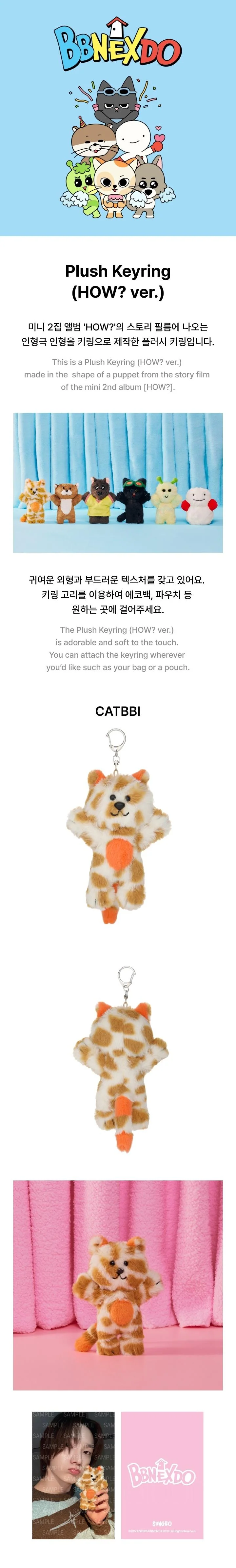 BOYNEXTDOOR - [POP-UP ‘BBNEXDO in Town’] OFFICIAL MD Plush Keyring HOW? Version - Image 2