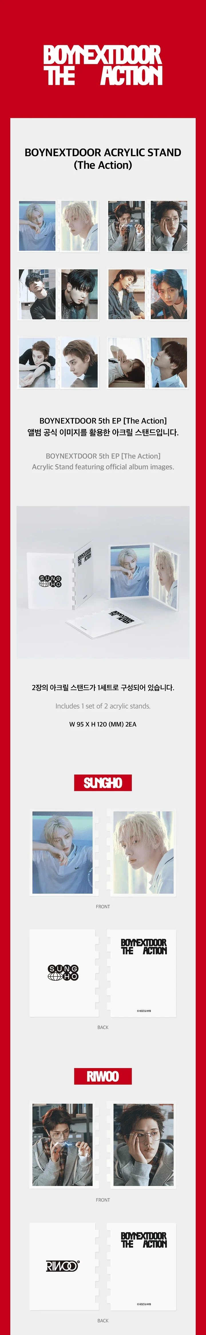 BOYNEXTDOOR - [The Action] 5th EP OFFICIAL MD ACRYLIC STAND - Image 2