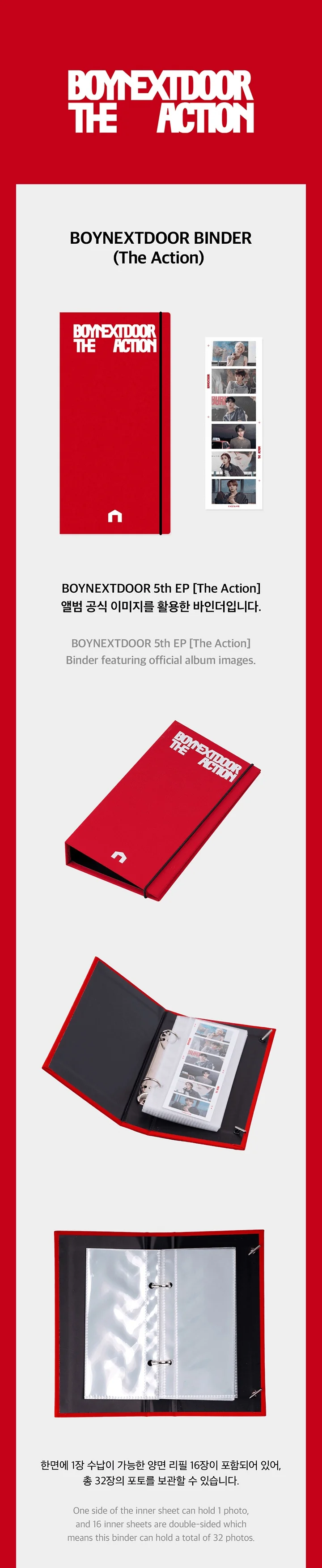BOYNEXTDOOR - [The Action] 5th EP OFFICIAL MD BINDER - Image 2