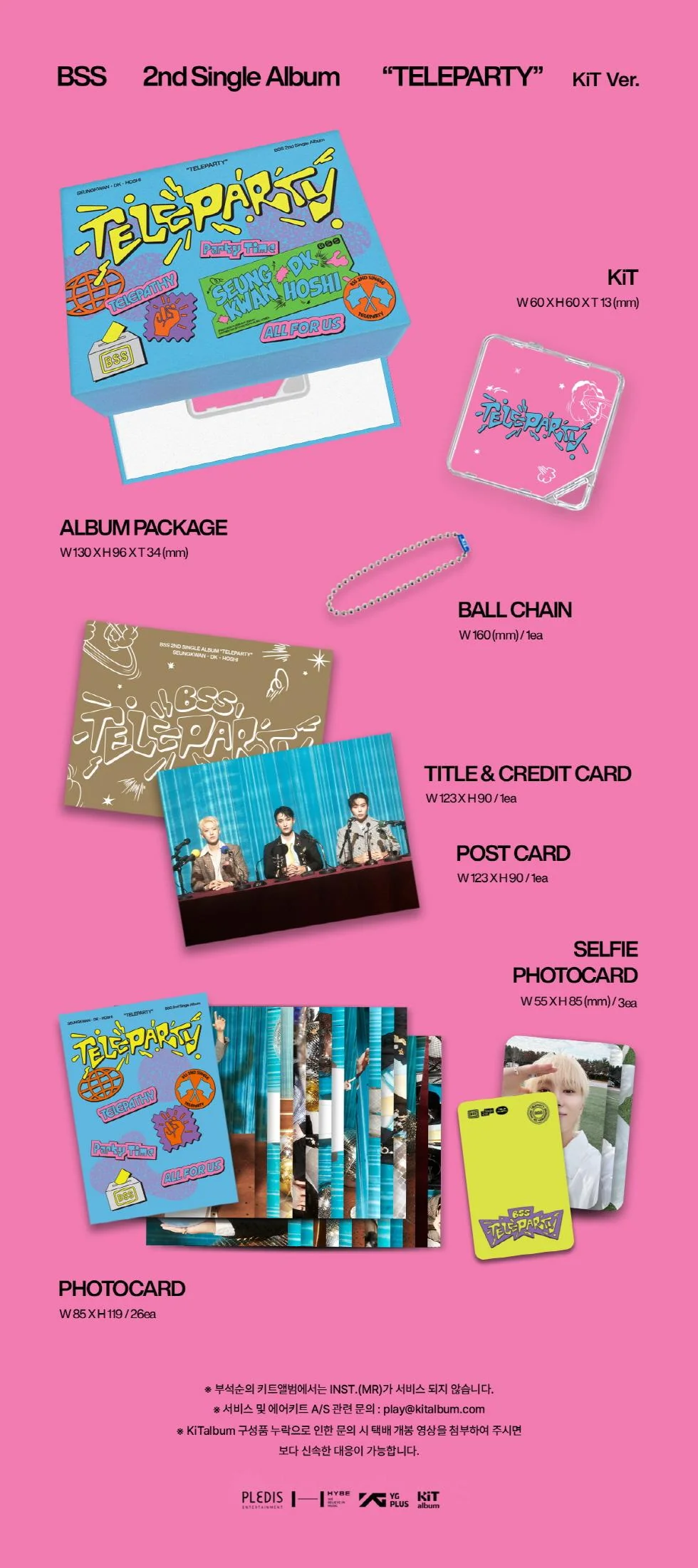 BSS (SEVENTEEN) - [TELEPARTY] 2nd Single Album KIT Version - Image 2