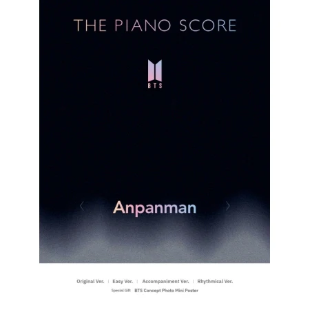BTS - [ANPANMAN] THE PIANO SCORE