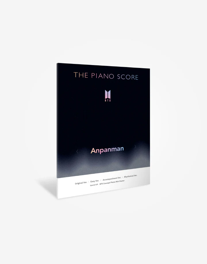 BTS - [ANPANMAN] THE PIANO SCORE - Image 2
