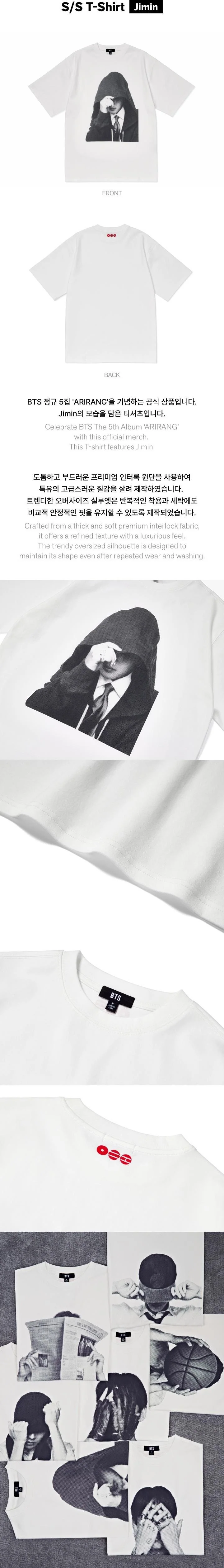 BTS - [ARIRANG] 5th Album OFFICIAL MD S/S T-Shirt (Jimin) (releasing in June) - Image 3