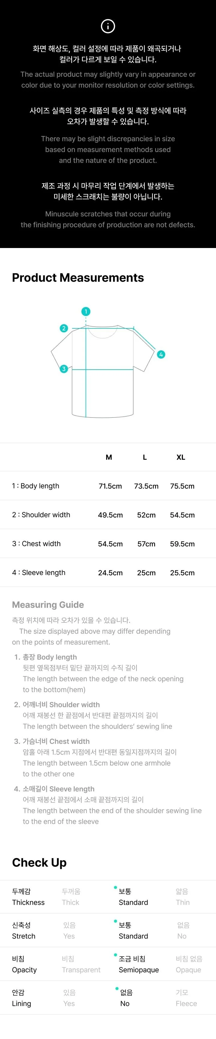 BTS - [ARIRANG] 5th Album OFFICIAL MD S/S T-Shirt (RM) (releasing in June) - Image 4