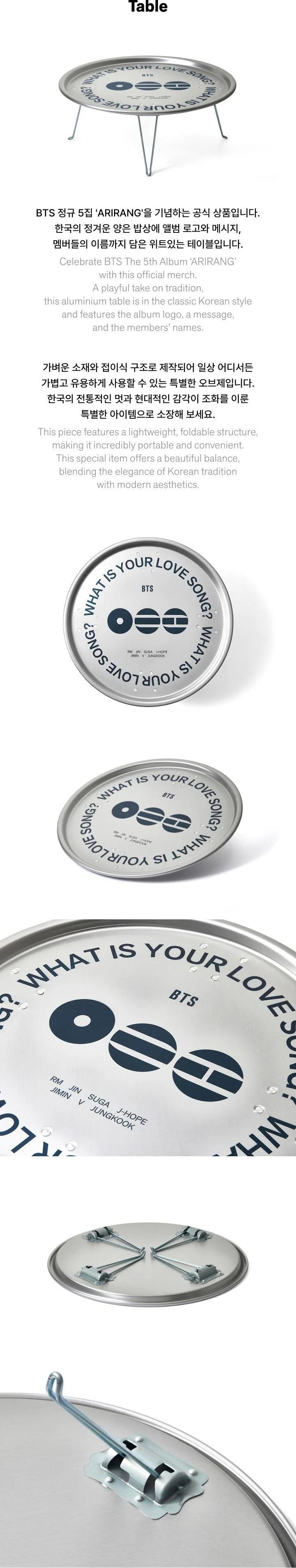 BTS - [ARIRANG] 5th Album OFFICIAL MD Table - Image 3