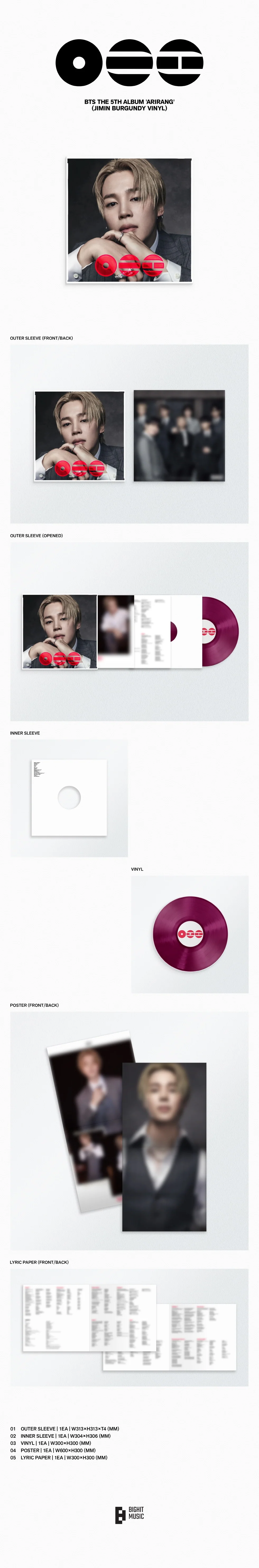 BTS - [ARIRANG] 5th Album STANDARD VINYL RANDOM Version - Image 7