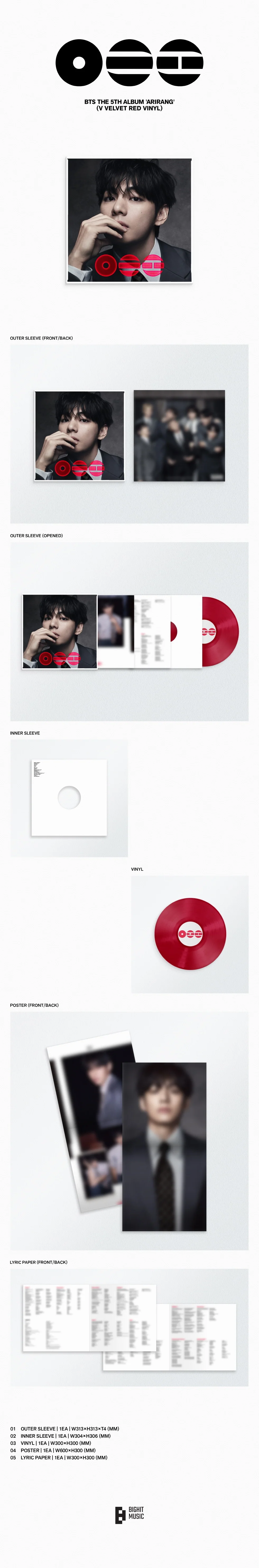 BTS - [ARIRANG] 5th Album STANDARD VINYL RANDOM Version - Image 8