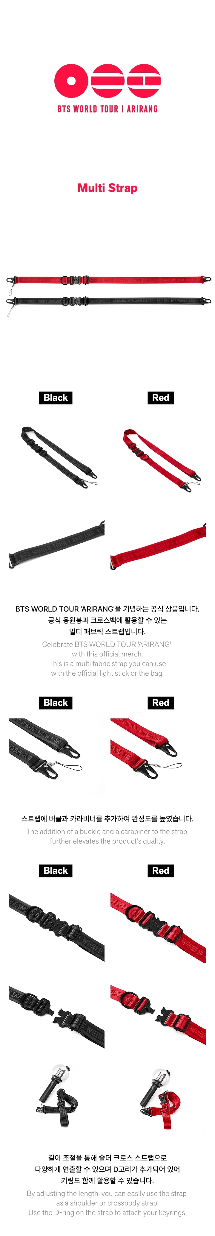 BTS - [ARIRANG] WORLD TOUR MD Multi Strap - Image 2