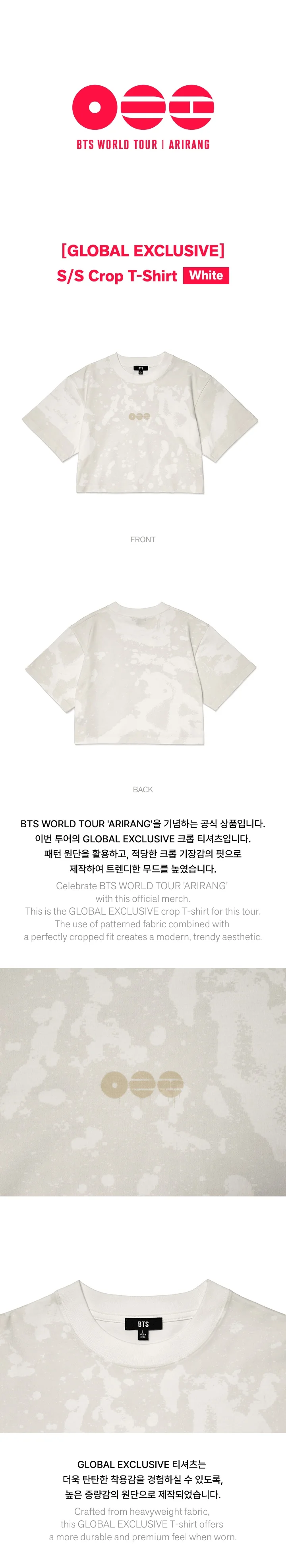 BTS - [ARIRANG] WORLD TOUR MD S/S Crop T-Shirt (White) - Image 2