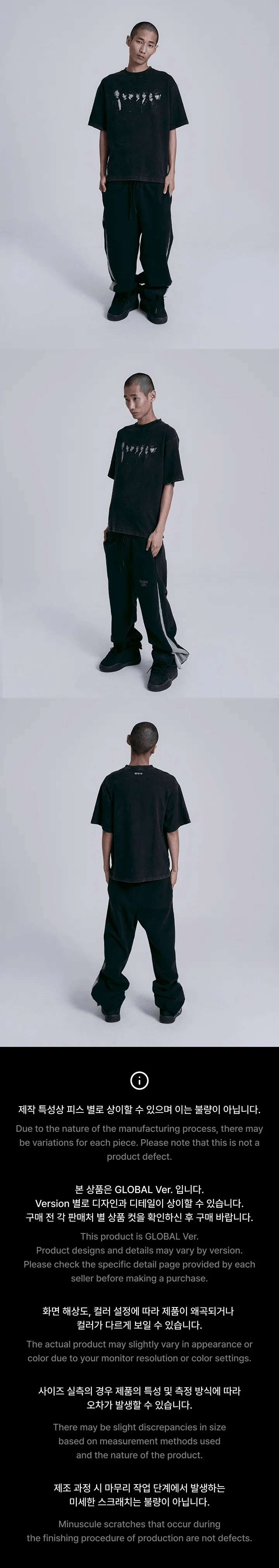 BTS - [ARIRANG] WORLD TOUR MD S/S Photo T-Shirt (Black) - Image 3