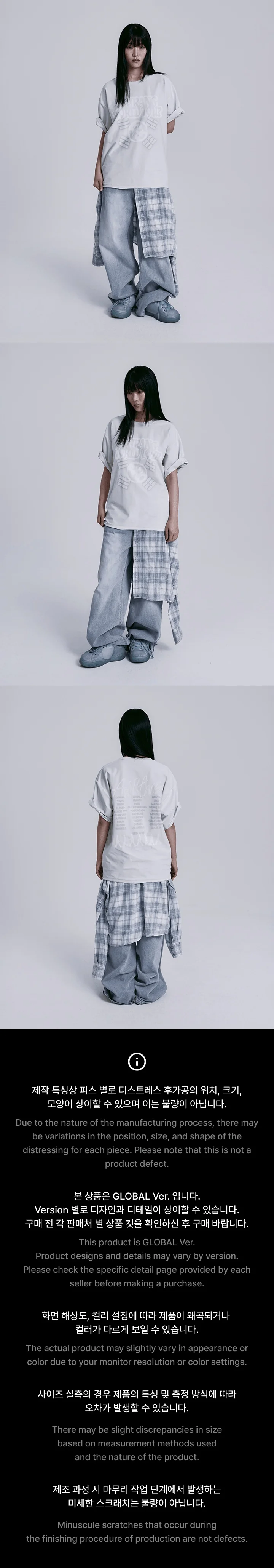 BTS - [ARIRANG] WORLD TOUR MD S/S Tour T-Shirt (Gray) - Image 4