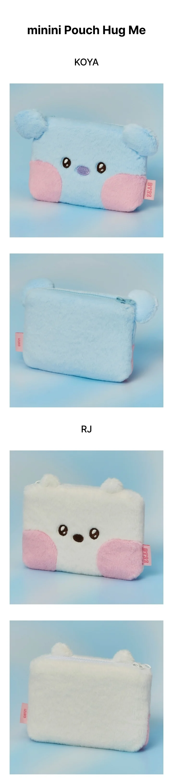 BTS - [BT21] DECEMBER OFFICIAL MD minini Pouch Hug Me - Image 2