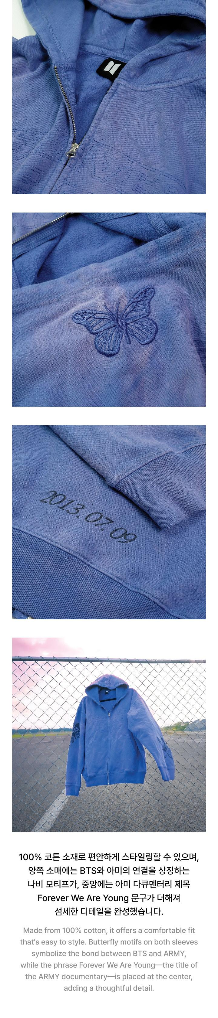 BTS - [BTS ARMY: FOREVER WE ARE YOUNG] OFFICIAL MD Hoodie Zip-up - Image 3