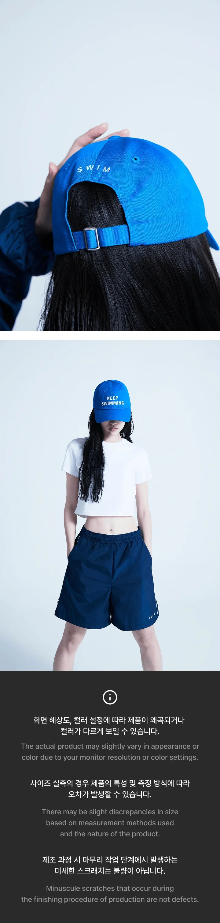 (PRE-ORDER) BTS - [SWIM] OFFICIAL MD Ball Cap (BLUE) - Image 4