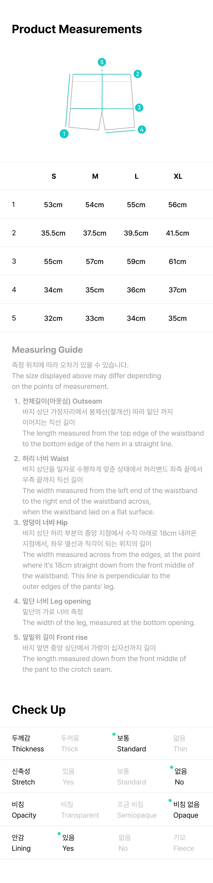 (PRE-ORDER) BTS - [SWIM] OFFICIAL MD Shorts (DIVE) - Image 5