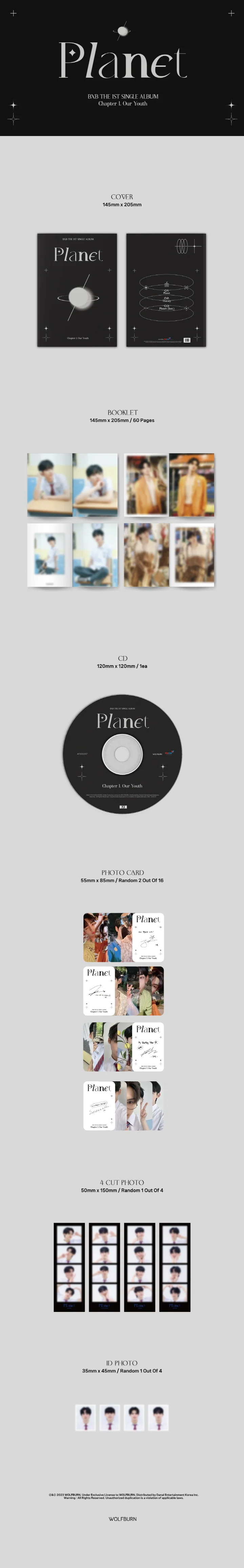BXB - [Chapter 1. Our Youth] 1st Single Album - Image 2