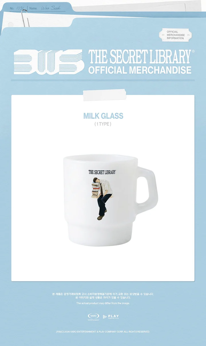 (PRE-ORDER) BYEON WOO SEOK - [THE SECRET LIBRARY] Asia Fanmeeting Tour in Seoul MD MILK GLASS - Image 2