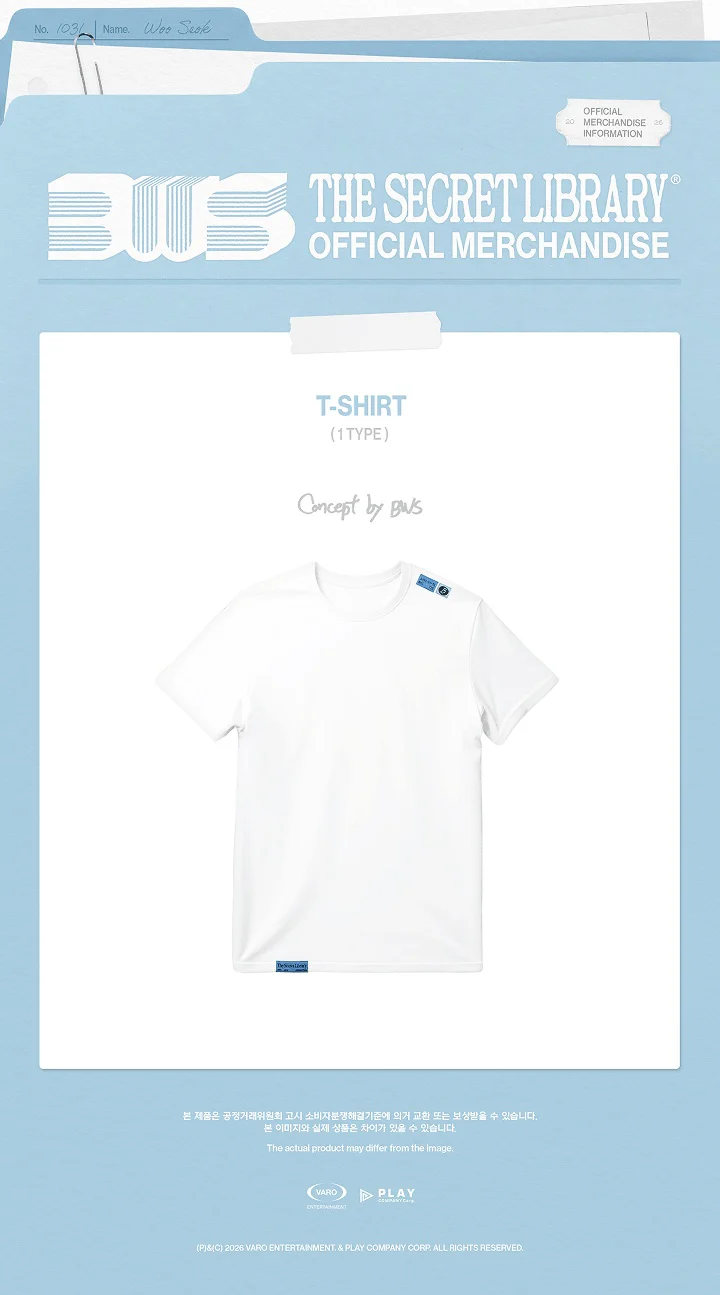 (PRE-ORDER) BYEON WOO SEOK - [THE SECRET LIBRARY] Asia Fanmeeting Tour in Seoul MD T-SHIRT - Image 2