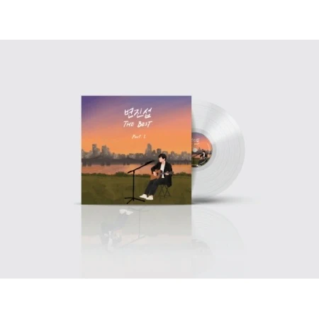 BYUN JIN SUB - [THE BEST PART.1] LP