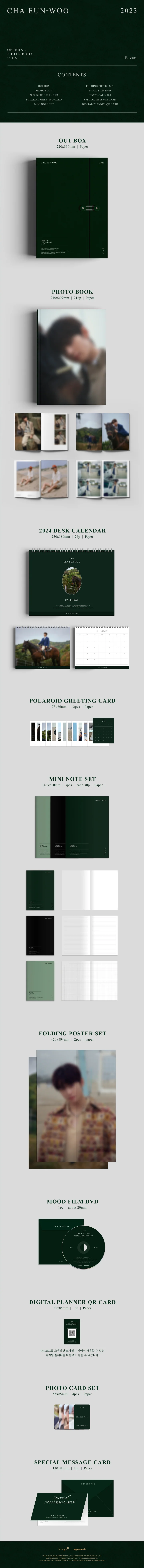 CHA EUN-WOO (ASTRO) - [CHA EUN-WOO 2023 Official Photo Book in LA] B Version - Image 2