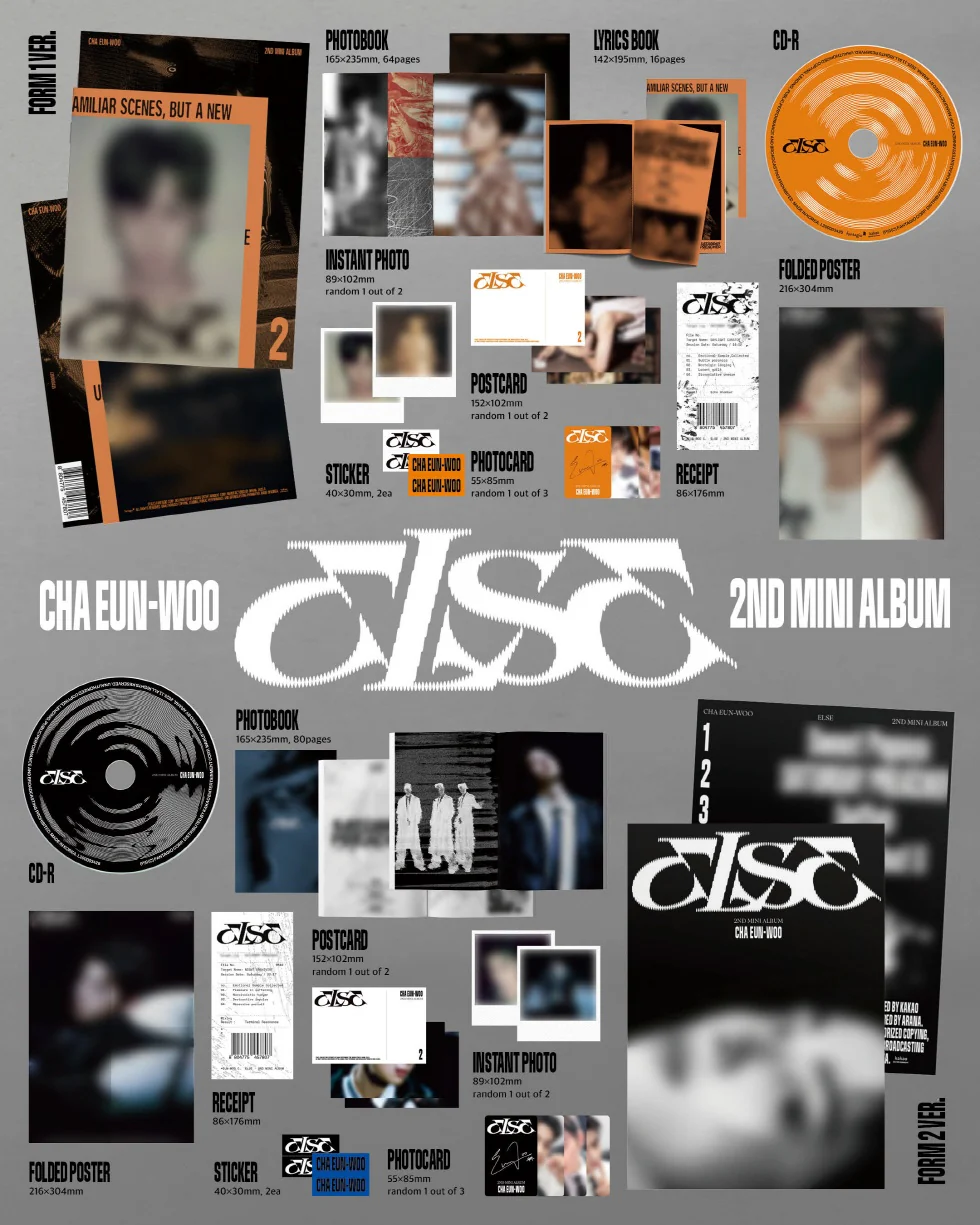 CHA EUN-WOO (ASTRO) - [ELSE] 2nd Mini Album FORM 1 Version - Image 2