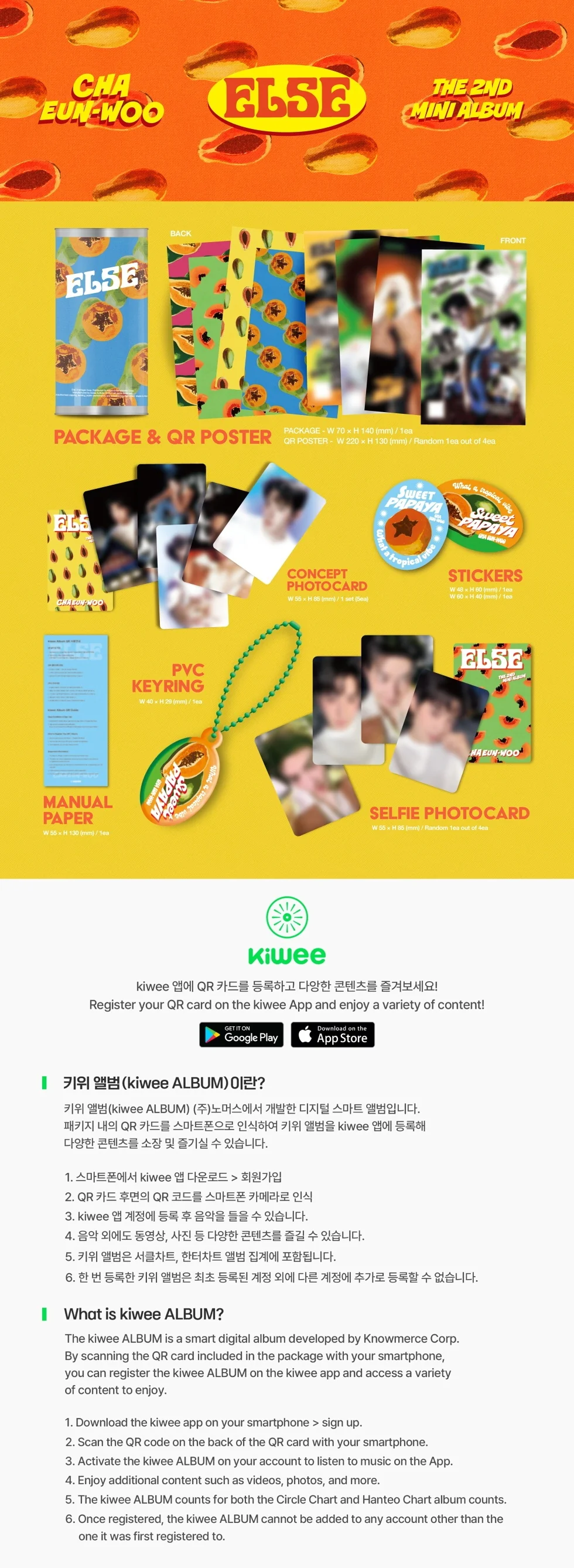 CHA EUN-WOO (ASTRO) - [ELSE] 2nd Mini Album KIWEE Version - Image 2