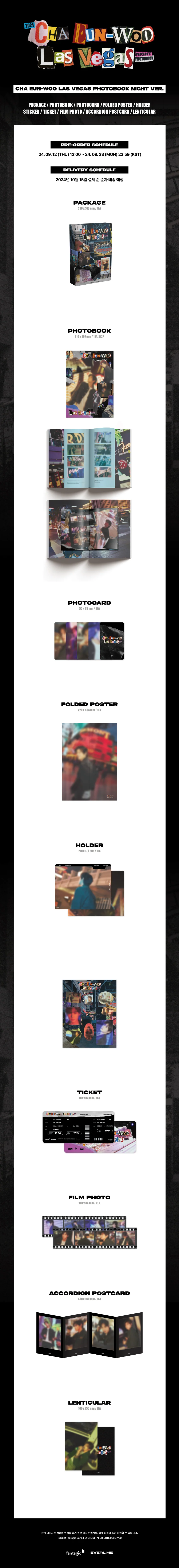 CHA EUN-WOO - [LAS VEGAS PHOTOBOOK] OFFICIAL MD PHOTOBOOK NIGHT Version - Image 2
