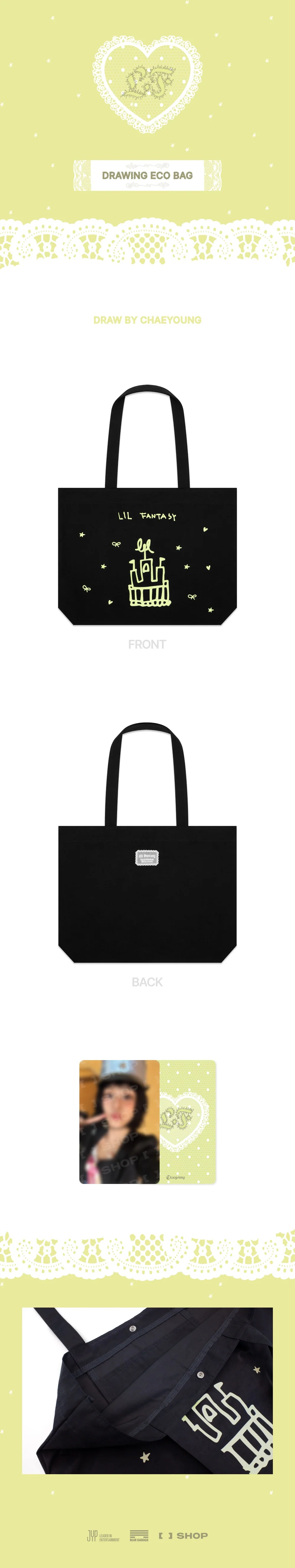 CHAEYOUNG - [LIL FANTASY vol.1] OFFICIAL MD DRAWING ECO BAG - Image 2