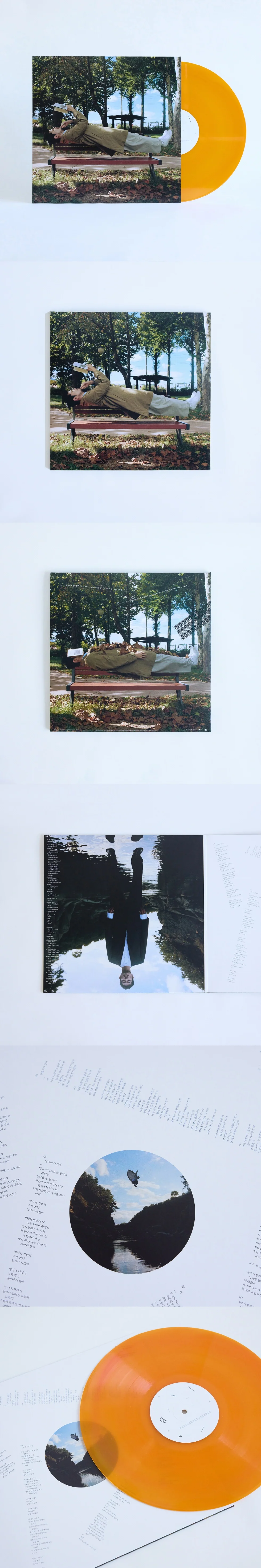 CHANG KIHA - [LEVITATION / 공중부양] Album LP - Image 2
