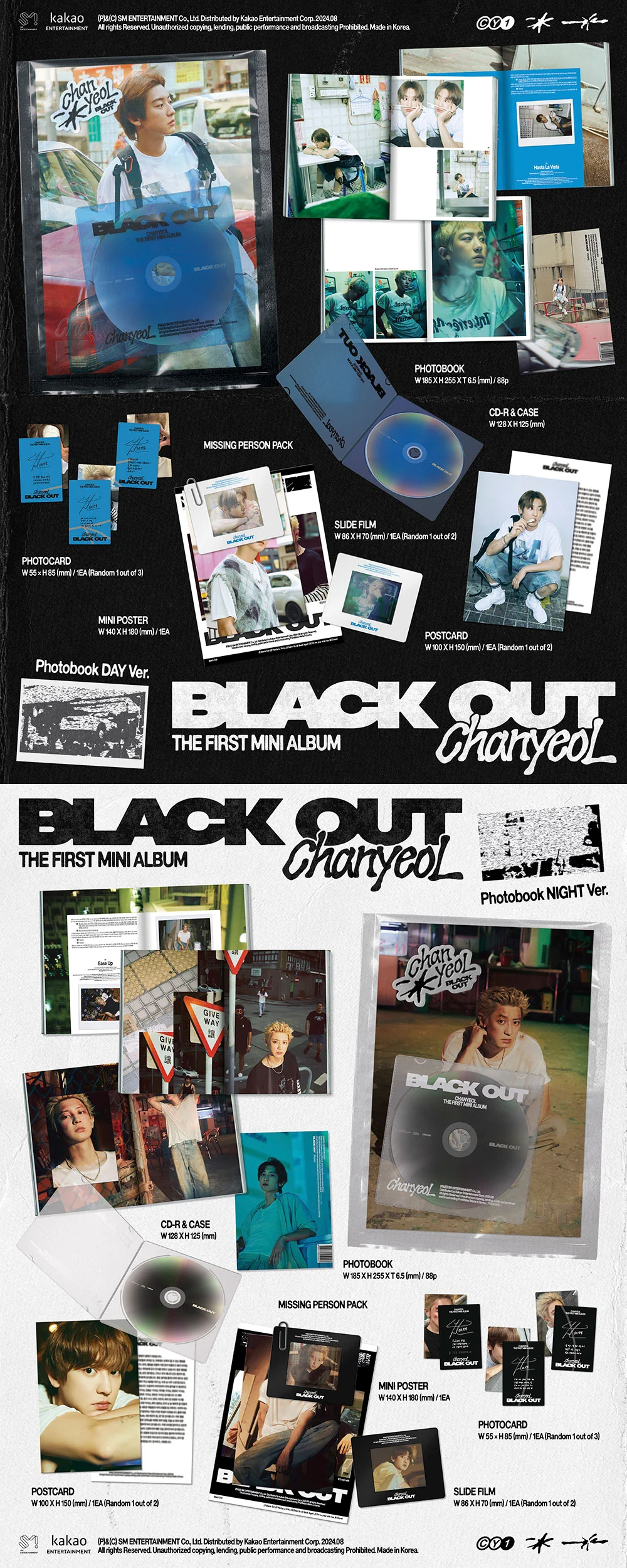 CHANYEOL - [BLACK OUT] 1st Mini Album PHOTO BOOK DAY Version - Image 2