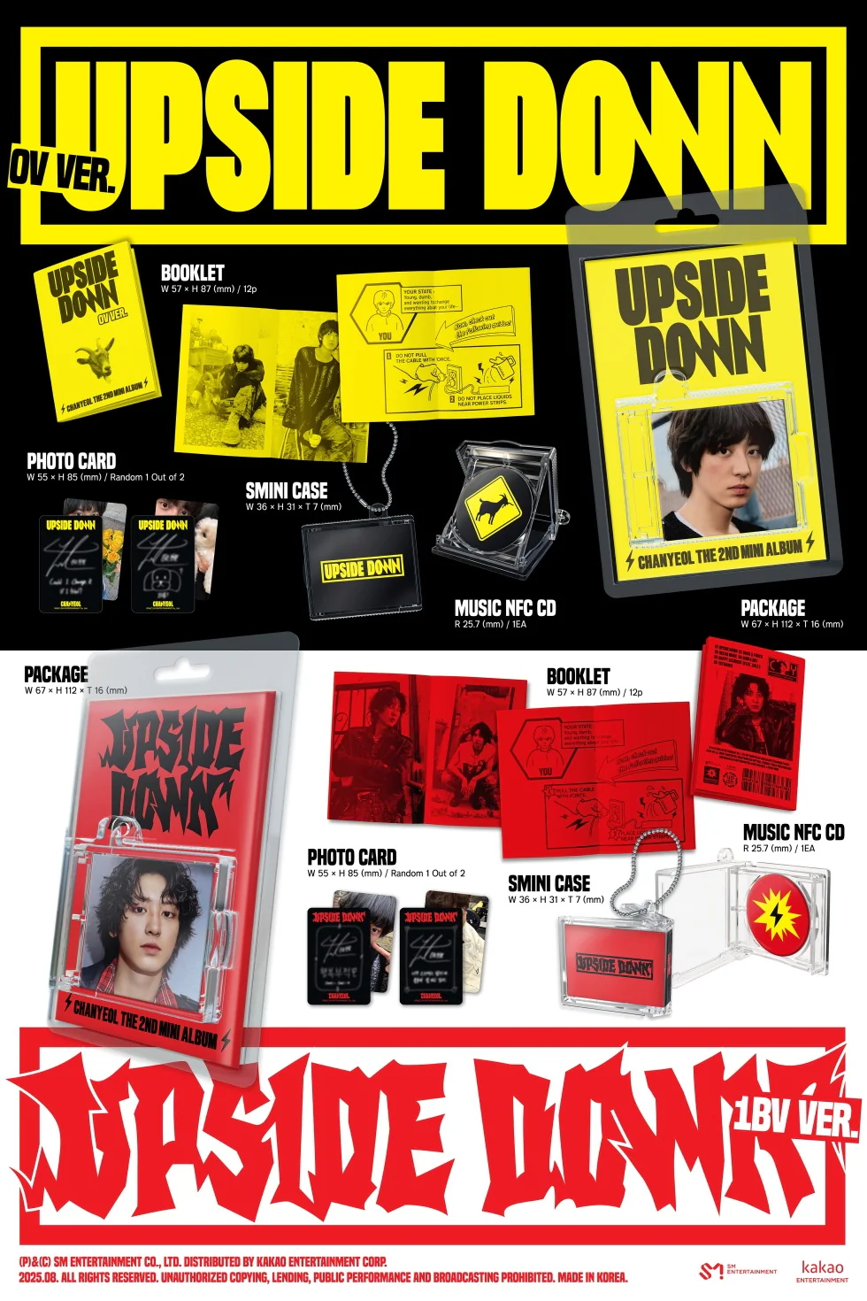 CHANYEOL - [Upside Down] 2nd Mini Album SMINI RANDOM Version - Image 2