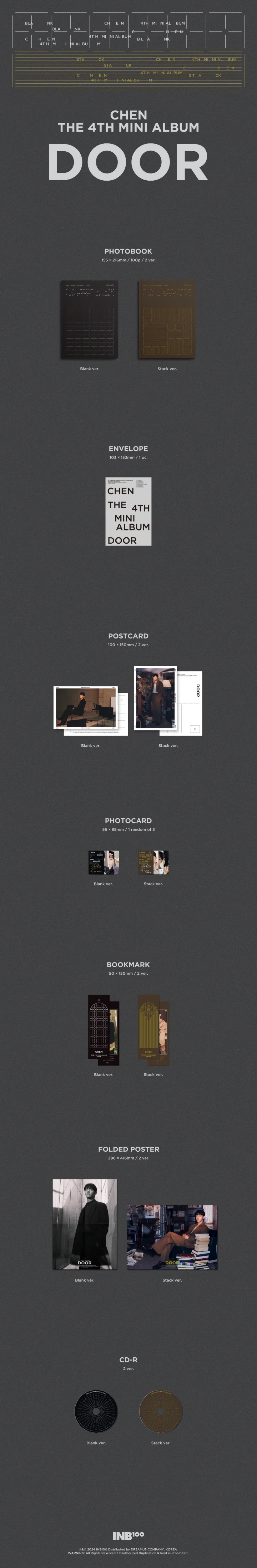 CHEN - [DOOR] 4th Mini Album 2 Version SET - Image 2