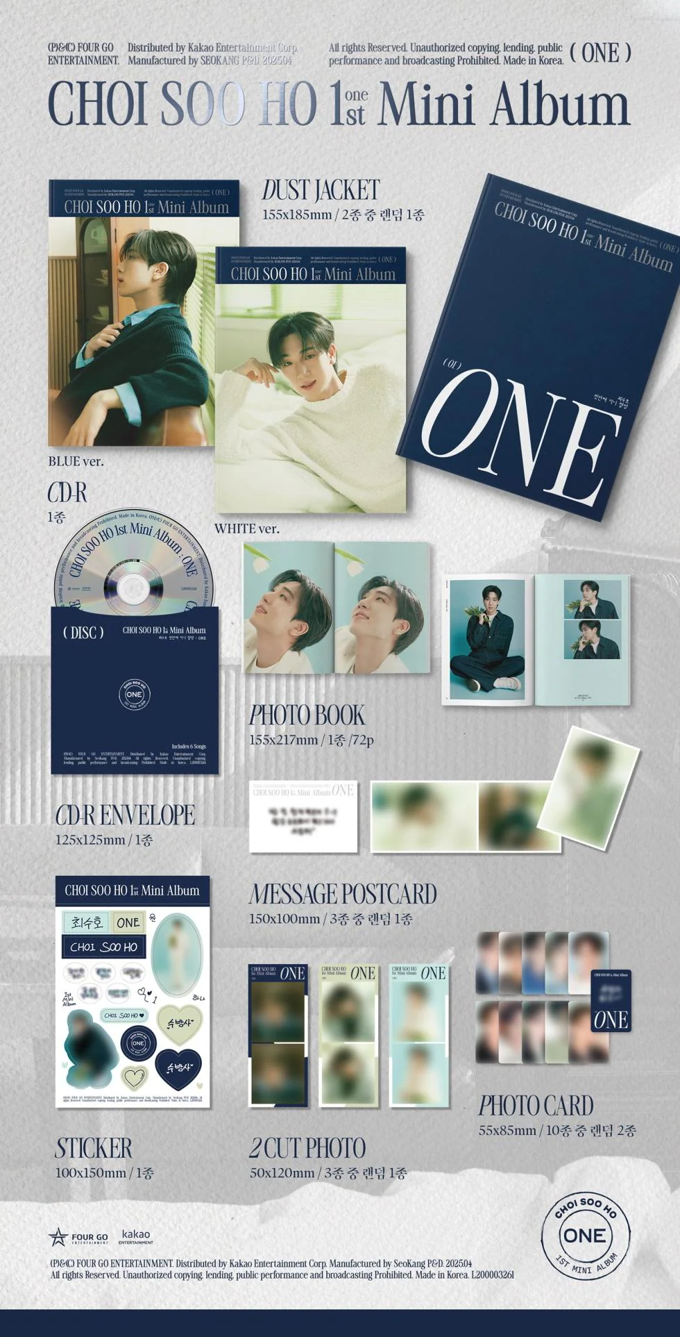 CHOI SOO HO - [ONE] 1st Mini Album PHOTOBOOK RANDOM Version - Image 2