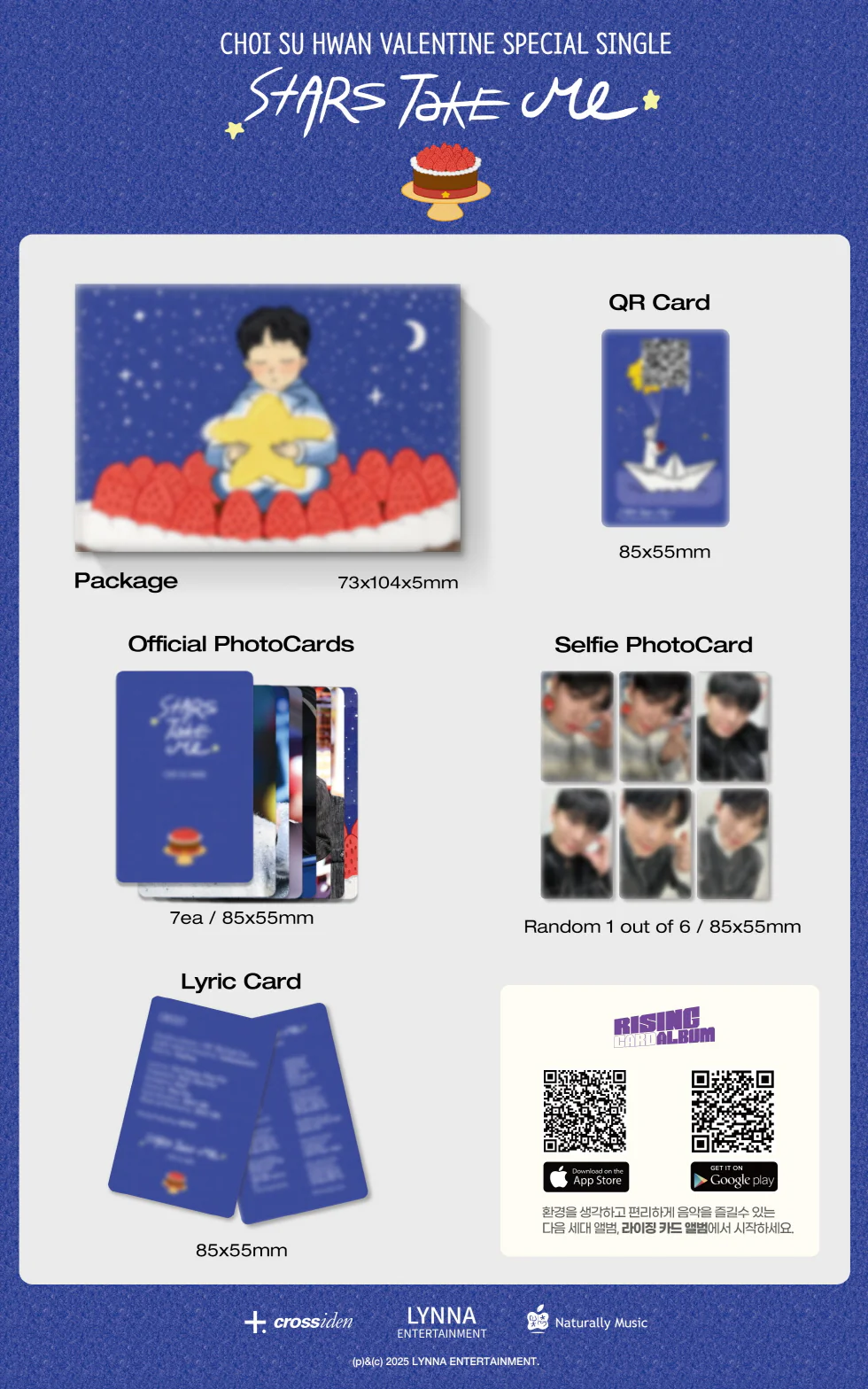 CHOI SUHWAN - [STARS TAKE ME] Special Single Album RISINGCARD Version - Image 2