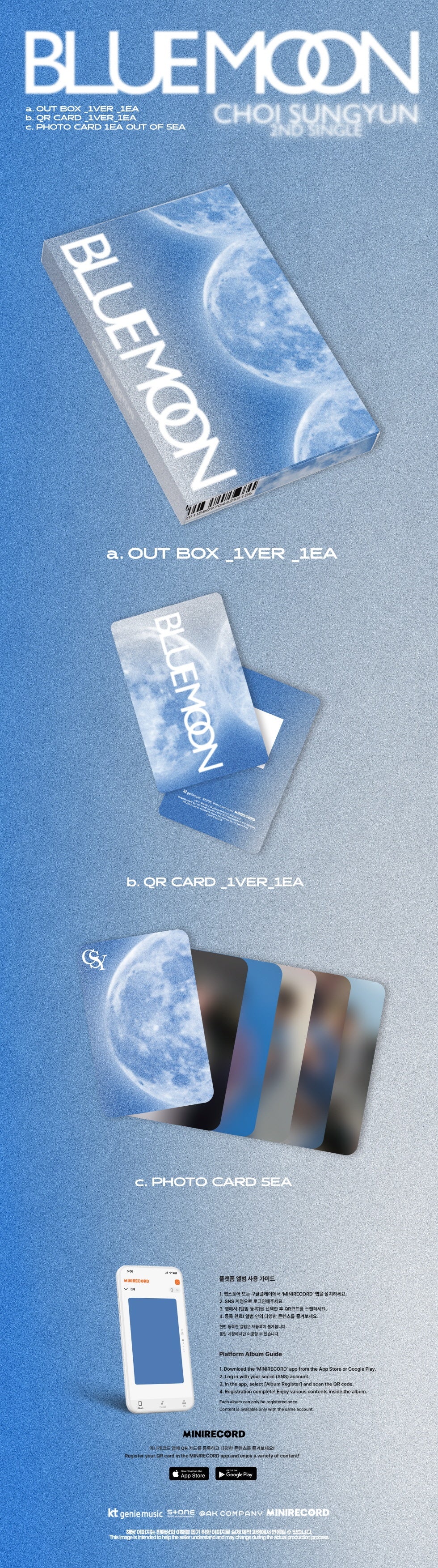 (PRE-ORDER) CHOI SUNGYUN - [BLUE MOON] 2nd Single Album - Image 2