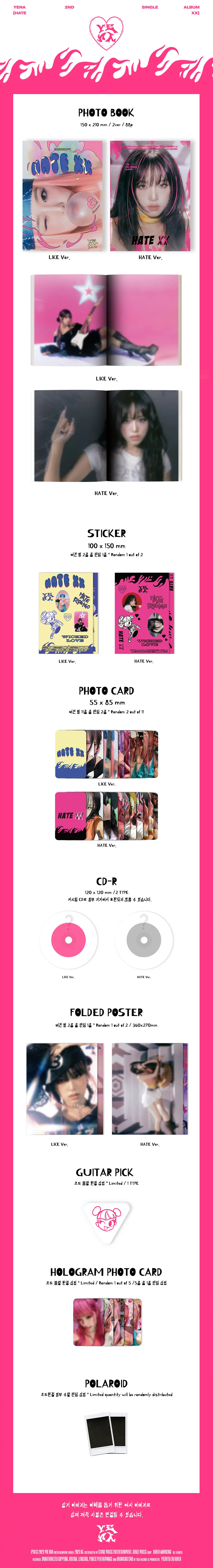 CHOI YE NA - [HATE XX] 2nd Single Album 2 Version SET - Image 2