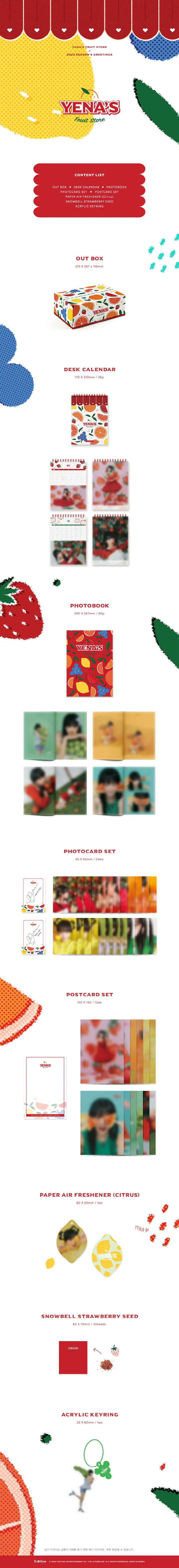 CHOI YE NA - [YENA'S FRUIT STORE] 2023 Season's Greetings - Image 2