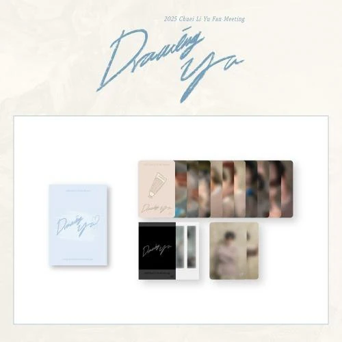 CHUEI LI YU - [Drawing Yu] 2025 FAN MEETING MD RANDOM TRADING PHOTO CARD SET
