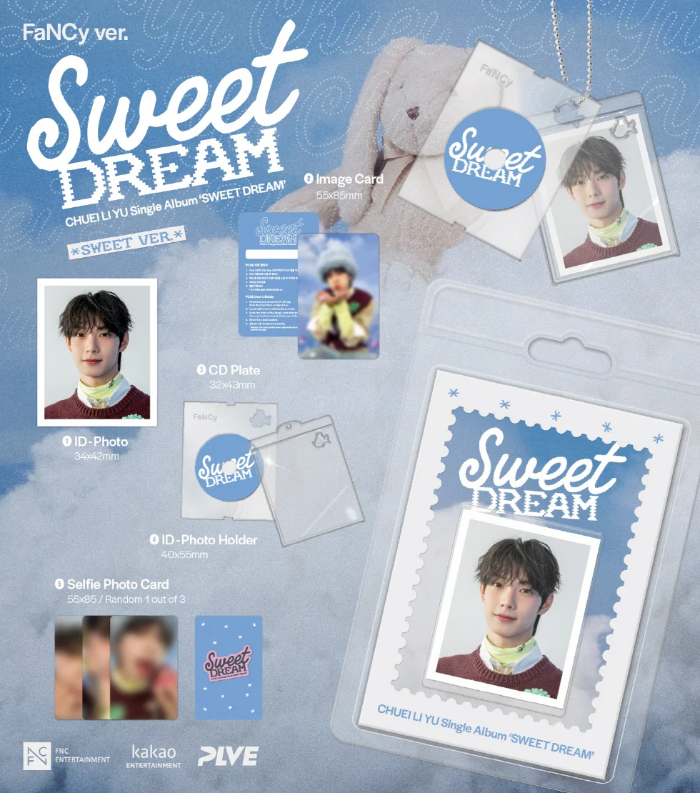 CHUEI LI YU - [SWEET DREAM] Single Album FANCY 2 Version SET - Image 2