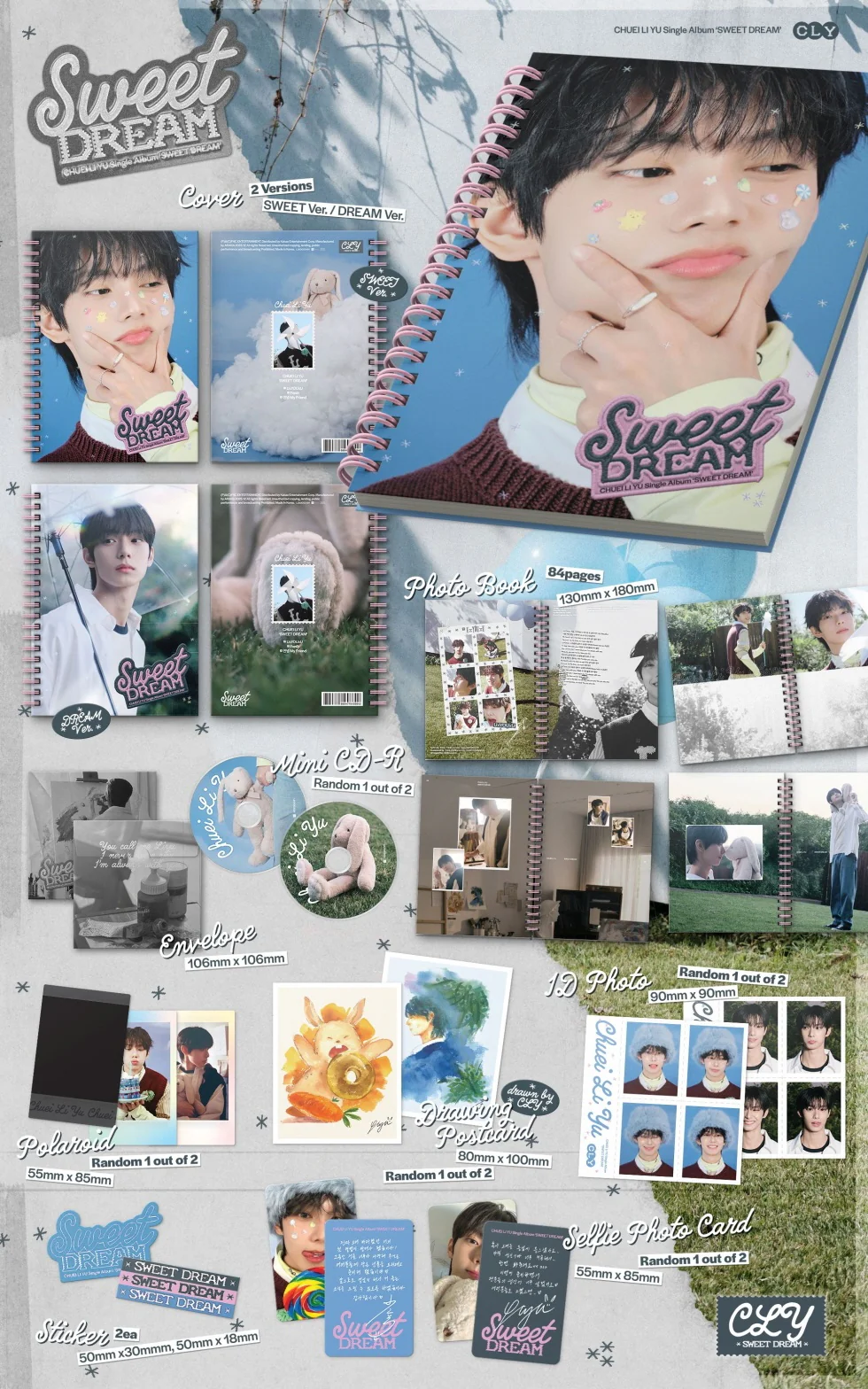 CHUEI LI YU - [SWEET DREAM] Single Album PHOTOBOOK SWEET Version - Image 2
