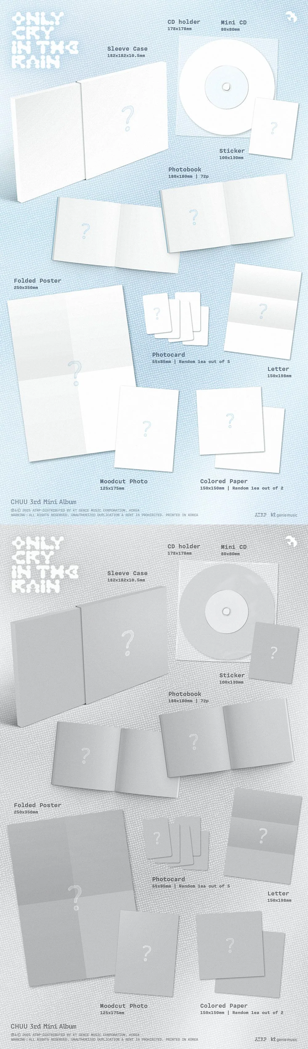 CHUU - [ONLY CRY IN THE RAIN] 3rd Mini Album RANDOM Version - Image 2