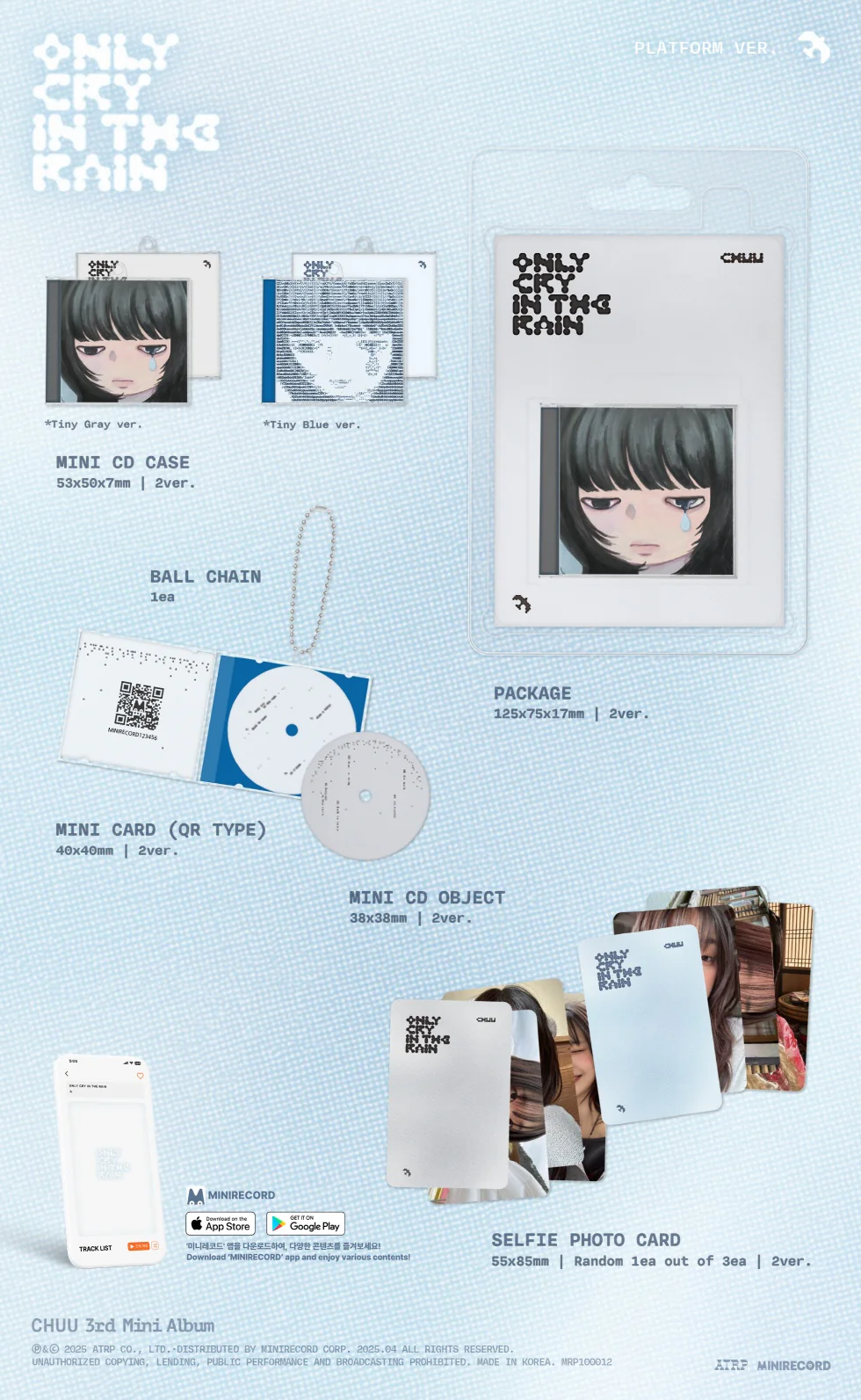CHUU - [ONLY CRY IN THE RAIN] 3rd Mini Album PLATFORM TINY BLUE Version - Image 2