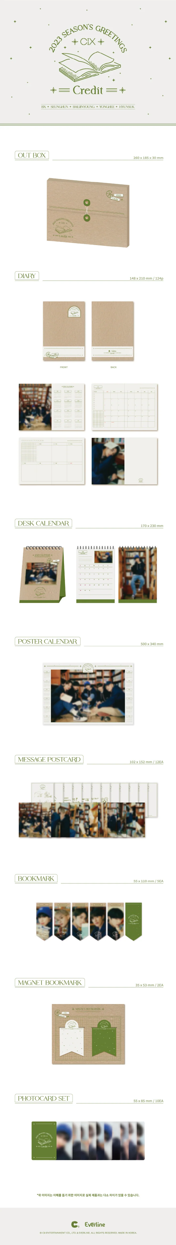 CIX - [CREDIT] 2023 Season's Greetings - Image 2