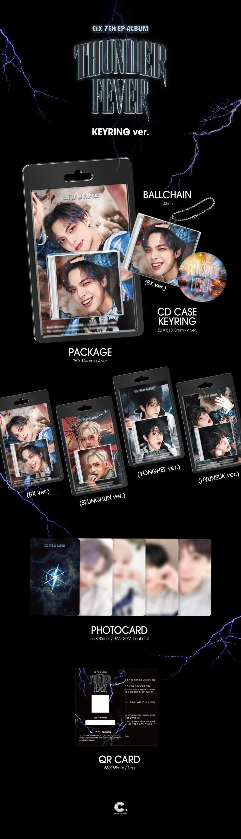 CIX - [THUNDER FEVER] 7th EP Album KEYRING ALBUM YONGHEE Version - Image 2