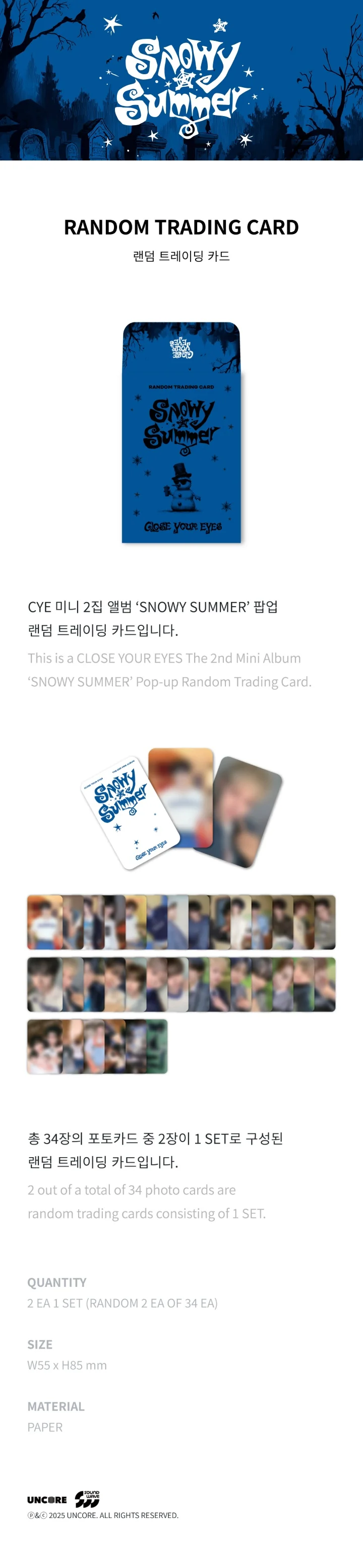 CLOSE YOUR EYES - [SNOWY SUMMER] OFFICIAL MD RANDOM TRADING CARD - Image 2