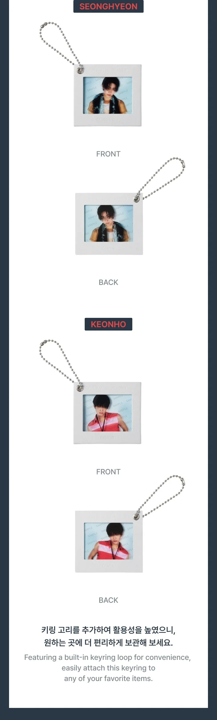 (RESTOCKING) CORTIS - [PUT YOUR PHONE DOWN] 2026 TOUR OFFICIAL MD Mini Film Photo Keyring - Image 4